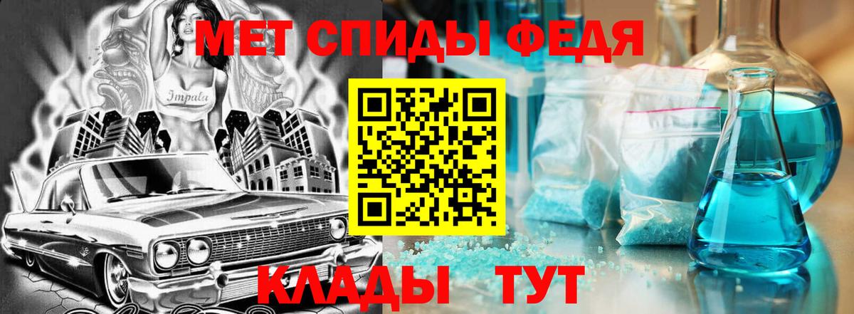 omg онион  АМФЕТАМИН Розовый  Вход с VPN  Ступино 