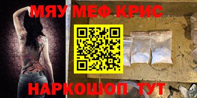 шишки Бузулук
