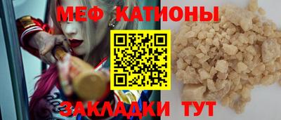 амфетамин Бугуруслан