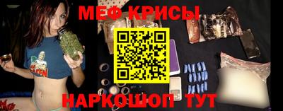 шишки Бузулук