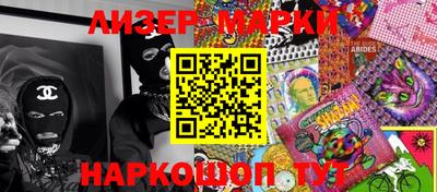 амфетамин Бугуруслан