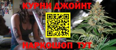 скорость mdpv Будённовск