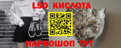 скорость mdpv Будённовск