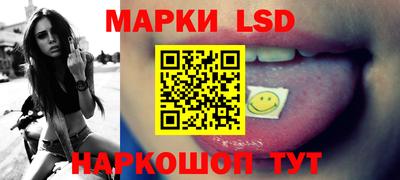 шишки Бузулук