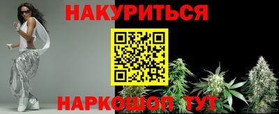 скорость mdpv Будённовск