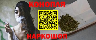 шишки Бузулук