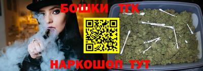 амфетамин Бугуруслан