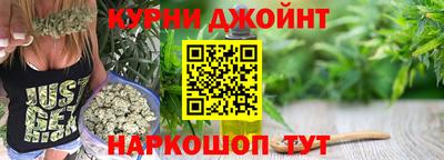 скорость mdpv Будённовск