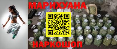 скорость mdpv Будённовск