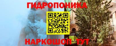 амфетамин Бугуруслан