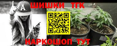 амфетамин Бугуруслан