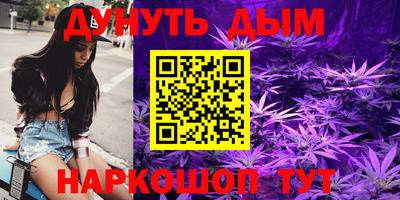 амфетамин Бугуруслан