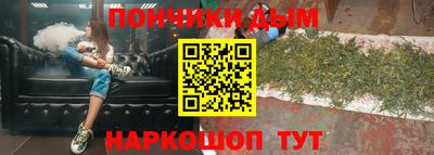 скорость mdpv Будённовск