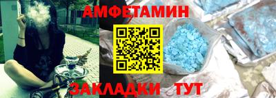 скорость mdpv Будённовск