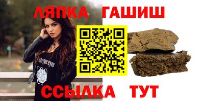 амфетамин Бугуруслан