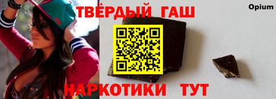скорость mdpv Будённовск