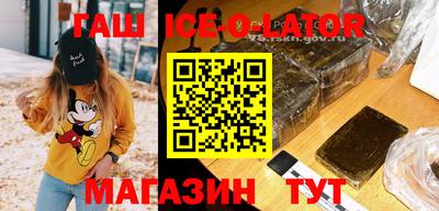 шишки Бузулук