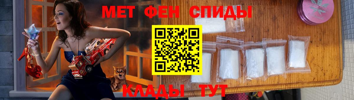 Ступино  МЕТАМФЕТАМИН мет  МЕТАМФЕТАМИН мет  Вход с VPN 